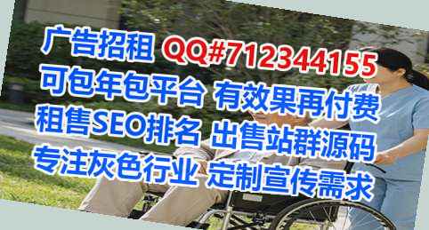 碧江助孕土木工程门市部